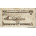 AUSTRALIA 1961 . TEN 10 SHILLINGS BANKNOTE . COOMBS/WILSON . STAR NOTE